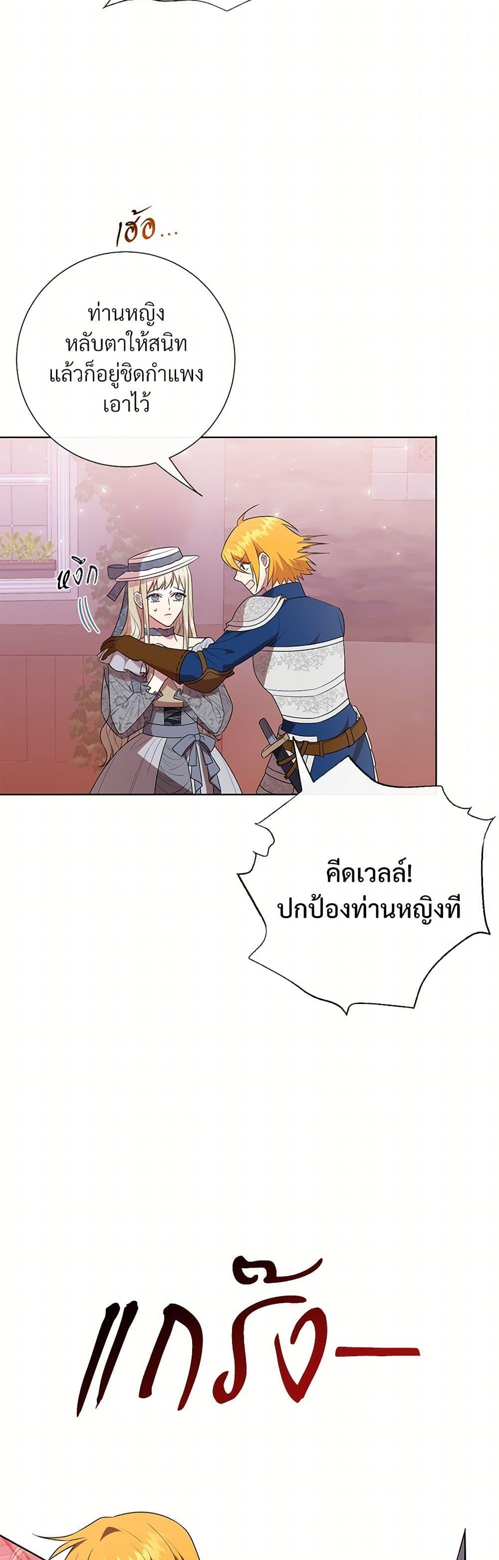 Manga-lc-com อ่านมังงะ อ่านการ์ตูน ออนไลน์ ฟรี Please Don’t Eat Me! ตอนที่ 1 2 3 4 5 6 7 8 9 10 11 12 13 14 ฟรี ไม่มีโฆษณา Manga-lc - อ่าน มังงะ อ่าน การ์ตูน ออนไลน์ อ่านมังงะ ฟรี