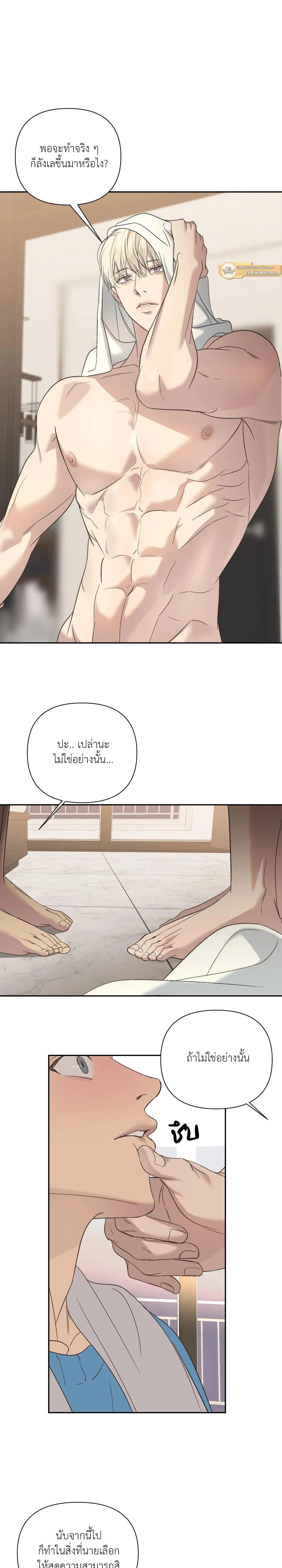 Manga-lc-com อ่านมังงะ อ่านการ์ตูน ออนไลน์ ฟรี Backlight ตอนที่ 1 2 3 4 5 6 7 8 9 10 11 12 13 14 ฟรี ไม่มีโฆษณา Manga-lc - อ่าน มังงะ อ่าน การ์ตูน ออนไลน์ อ่านมังงะ ฟรี