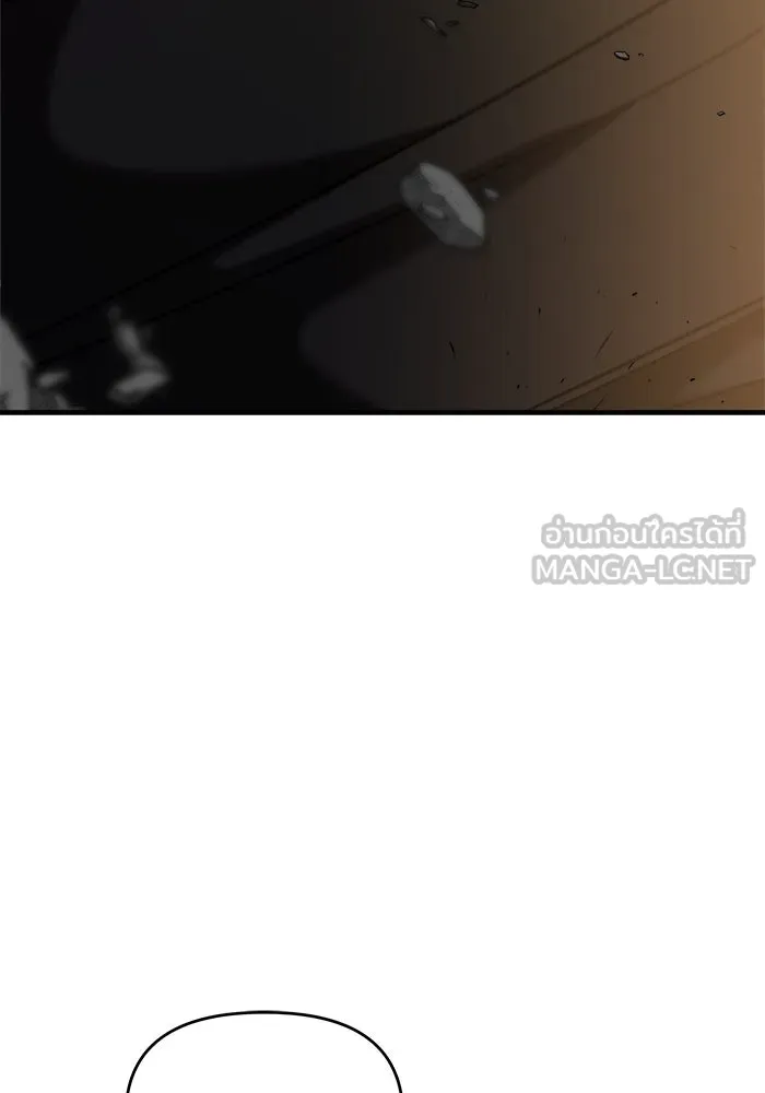 วายร้ายก็อยากมีรัก ตอนที่ 37 รูปที่ 90