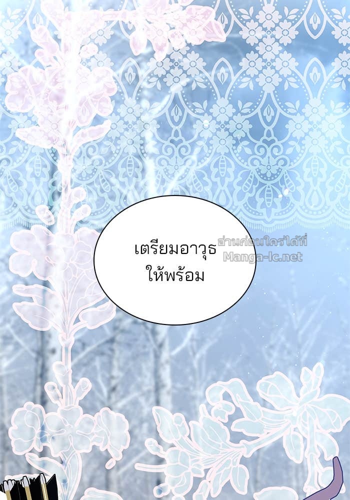 Doujin-Lc- อ่าน โดจิน มังฮวา เกาหลี ญี่ปุ่น จีน แปลไทย ชายาคนสุดท้ายของเจ้าชายไร้หัวใจ ตอนที่ 1 2 3 4 5 6 7 8 9 10 11 12 13 14 ฟรี ไม่มีโฆษณา อ่าน โดจิน Manhwa เกาหลี ญี่ปุ่น จีน เรามีครบ คัดมาให้เน้นๆ โดจิน 18+ รับประกันความฟินโดย Doujin Lc