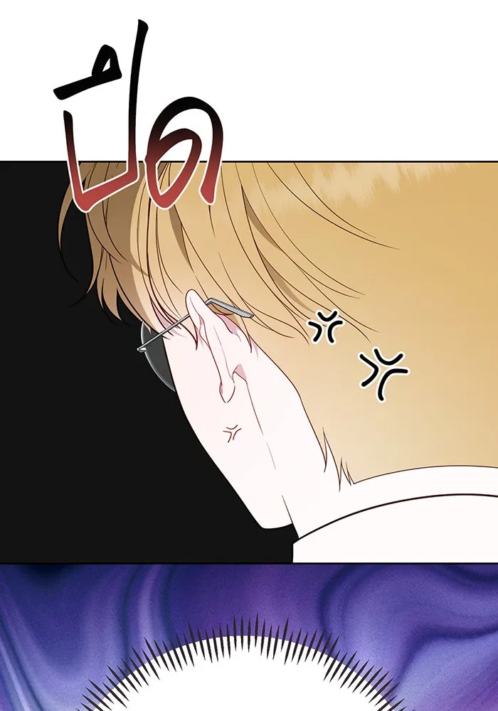 หนูน้อยทรราช ตอนที่ 65 รูปที่ 67