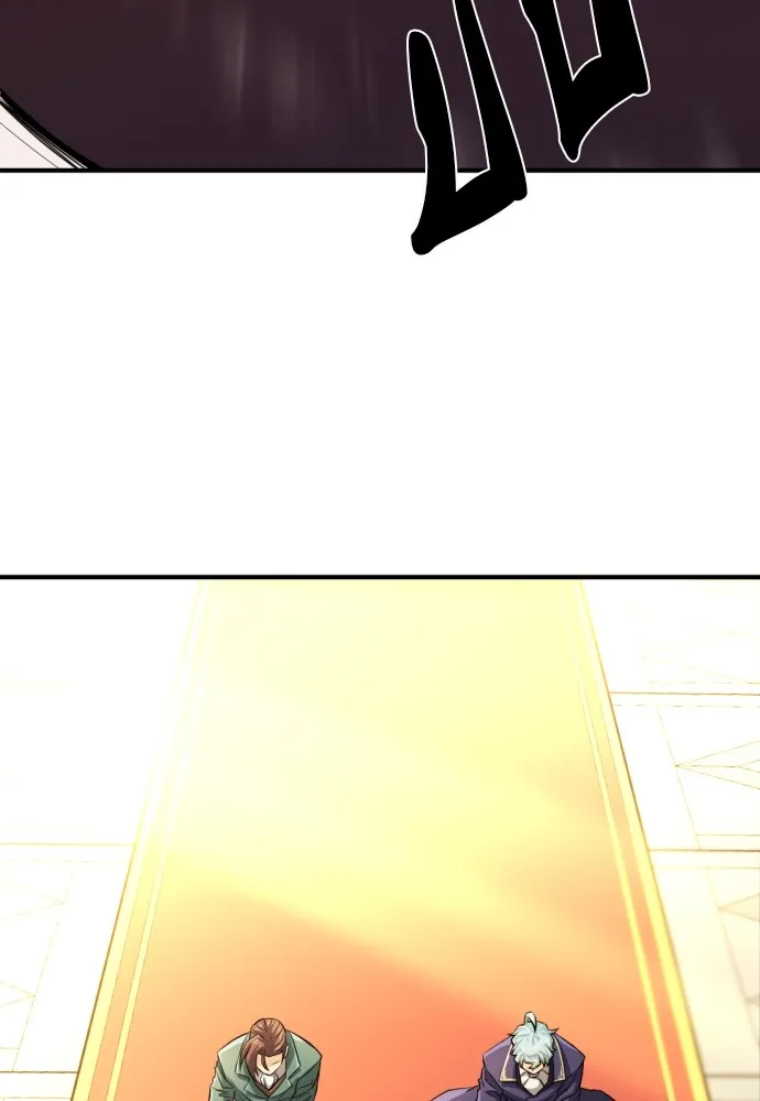 ยอดสถาปนิกผู้พิทักษ์อาณาจักร ตอนที่ 36 รูปที่ 103