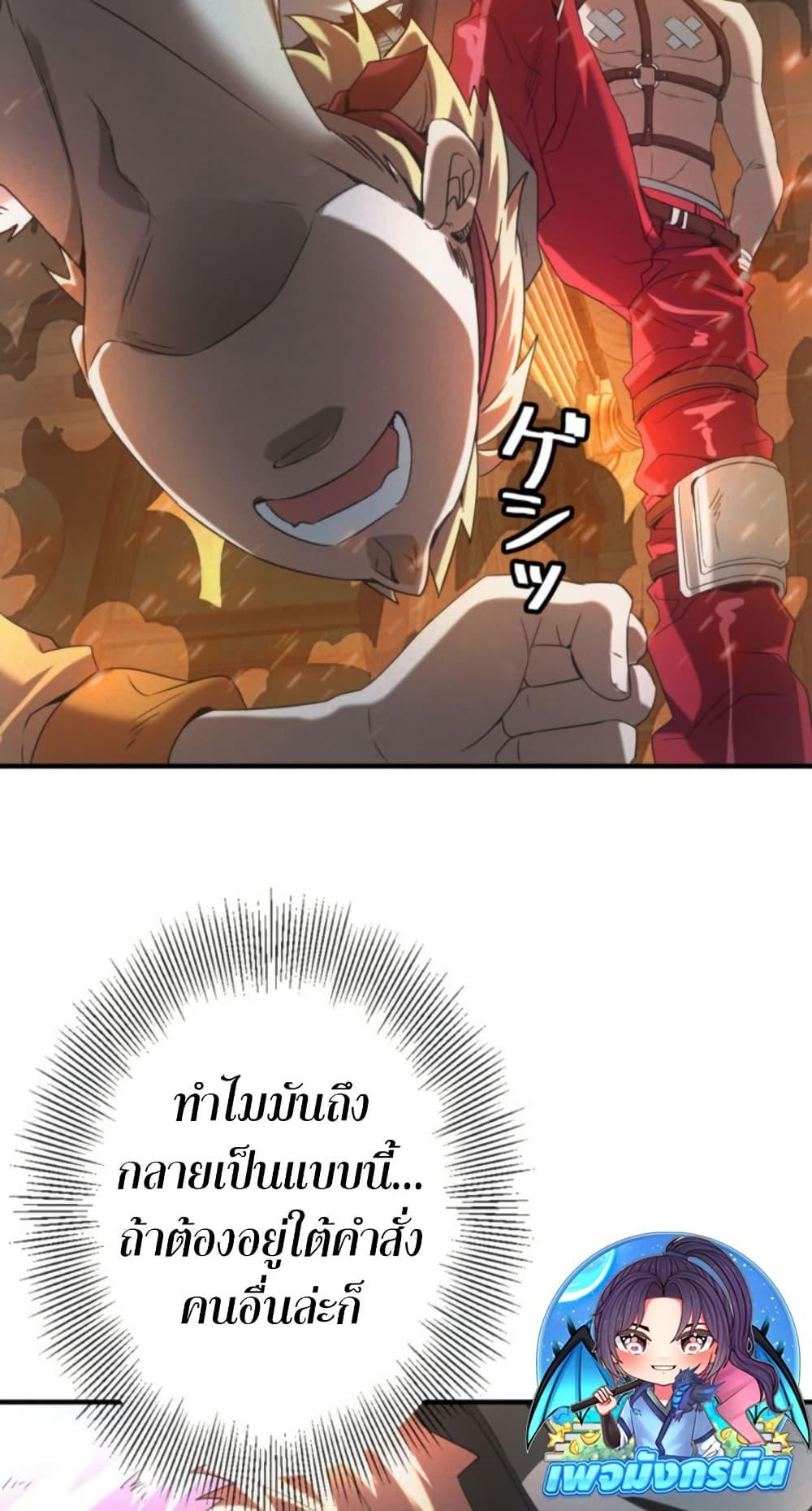 Manga-lc-com อ่านมังงะ อ่านการ์ตูน ออนไลน์ ฟรี Irasshaimase Shuumatsu Sekai ตอนที่ 1 2 3 4 5 6 7 8 9 10 11 12 13 14 ฟรี ไม่มีโฆษณา Manga-lc - อ่าน มังงะ อ่าน การ์ตูน ออนไลน์ อ่านมังงะ ฟรี