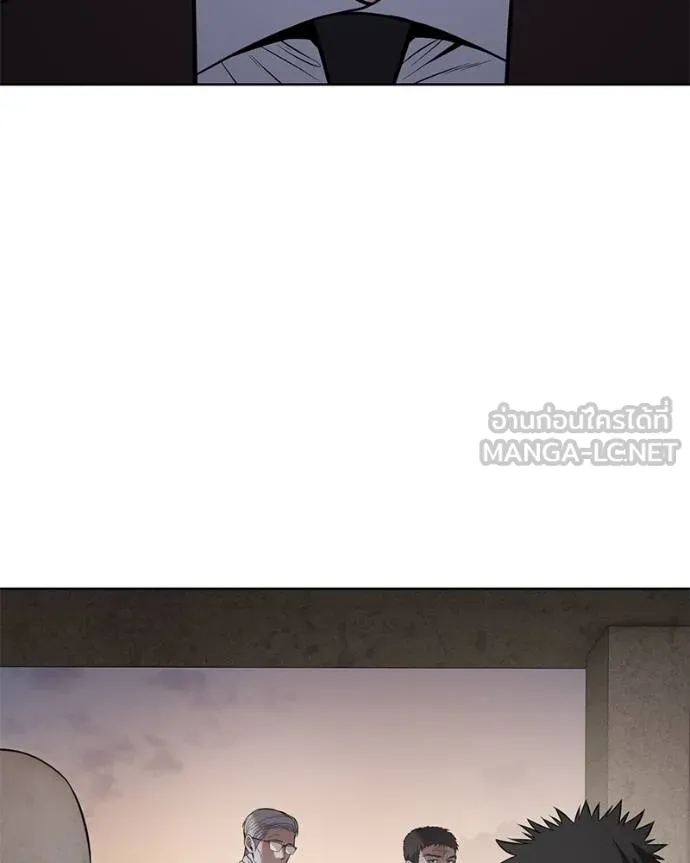 Baek XX ตอนที่ 116 รูปที่ 201