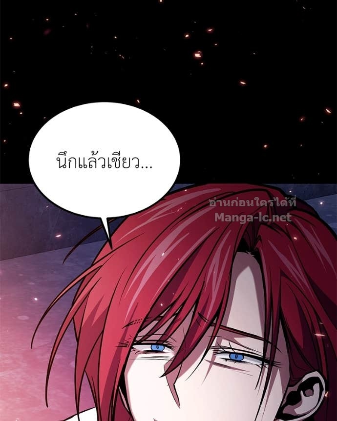 Doujin-Lc- อ่าน โดจิน มังฮวา เกาหลี ญี่ปุ่น จีน แปลไทย ฮีลเลอร์กำมะลอ ตอนที่ 1 2 3 4 5 6 7 8 9 10 11 12 13 14 ฟรี ไม่มีโฆษณา อ่าน โดจิน Manhwa เกาหลี ญี่ปุ่น จีน เรามีครบ คัดมาให้เน้นๆ โดจิน 18+ รับประกันความฟินโดย Doujin Lc