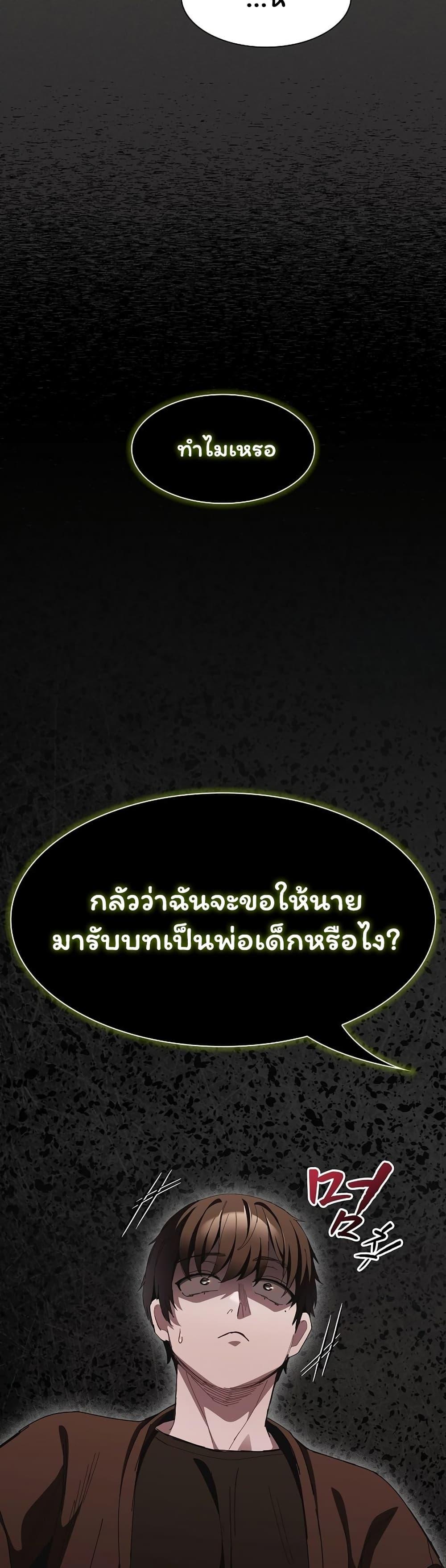 Doujin-Lc- อ่าน โดจิน มังฮวา เกาหลี ญี่ปุ่น จีน แปลไทย Believe Me! ตอนที่ 1 2 3 4 5 6 7 8 9 10 11 12 13 14 ฟรี ไม่มีโฆษณา อ่าน โดจิน Manhwa เกาหลี ญี่ปุ่น จีน เรามีครบ คัดมาให้เน้นๆ โดจิน 18+ รับประกันความฟินโดย  Doujin Lc