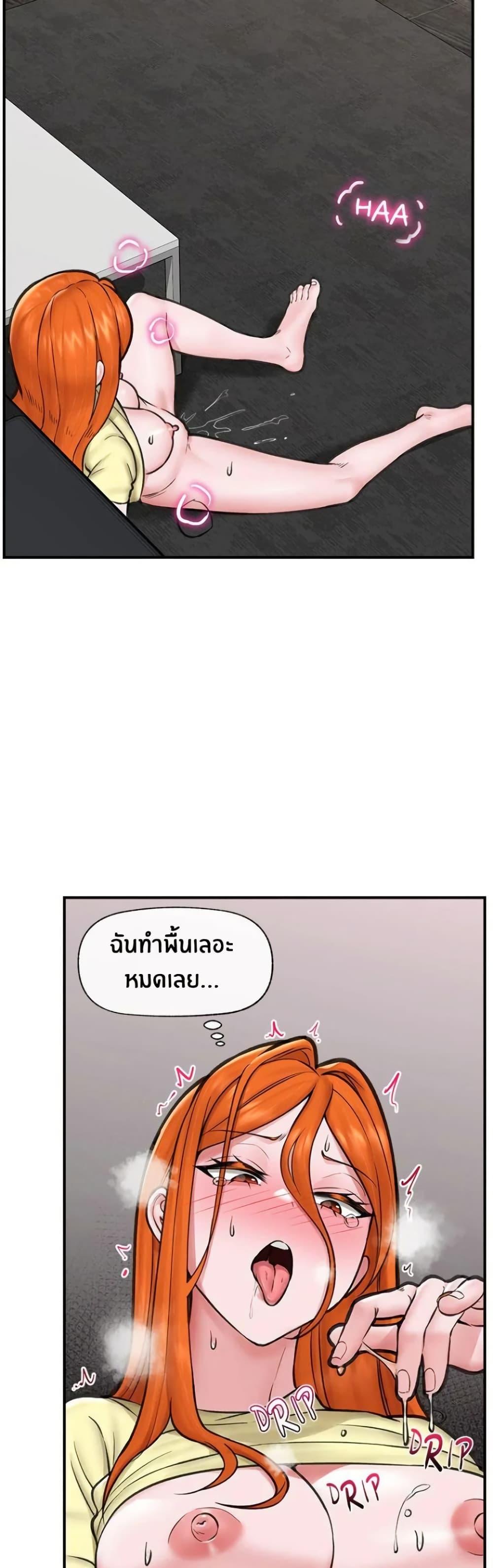 Doujin-Lc- อ่าน โดจิน มังฮวา เกาหลี ญี่ปุ่น จีน แปลไทย Hypnotist Security Guard พลิกชีวิตยามด้วยแอปสะกดเสียว ตอนที่ 1 2 3 4 5 6 7 8 9 10 11 12 13 14 ฟรี ไม่มีโฆษณา อ่าน โดจิน Manhwa เกาหลี ญี่ปุ่น จีน เรามีครบ คัดมาให้เน้นๆ โดจิน 18+ รับประกันความฟินโดย  Doujin Lc