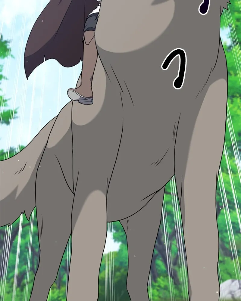 คนสวนโลกฮันเตอร์ ตอนที่ 35 รูปที่ 26