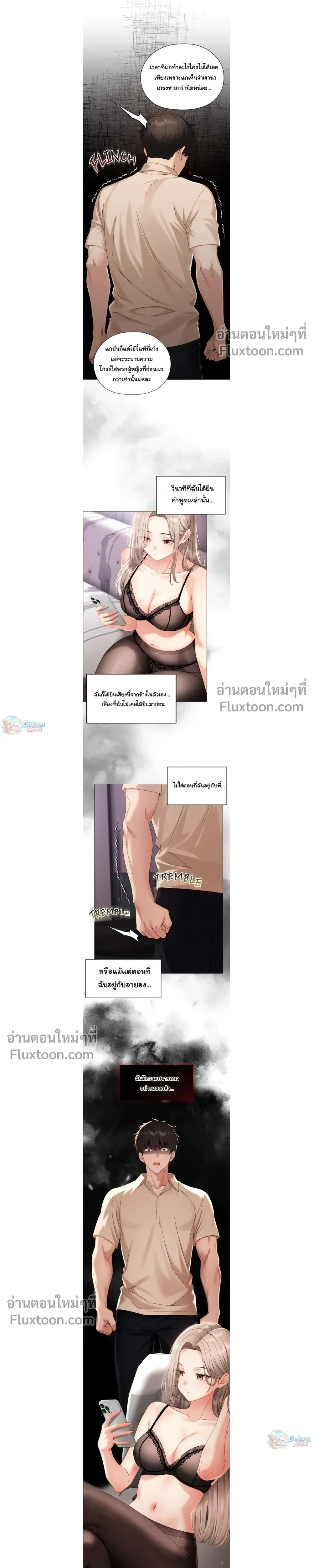 Doujin-Lc- อ่าน โดจิน มังฮวา เกาหลี ญี่ปุ่น จีน แปลไทย Little Miss Delinquent ตอนที่ 1 2 3 4 5 6 7 8 9 10 11 12 13 14 ฟรี ไม่มีโฆษณา อ่าน โดจิน Manhwa เกาหลี ญี่ปุ่น จีน เรามีครบ คัดมาให้เน้นๆ โดจิน 18+ รับประกันความฟินโดย  Doujin Lc