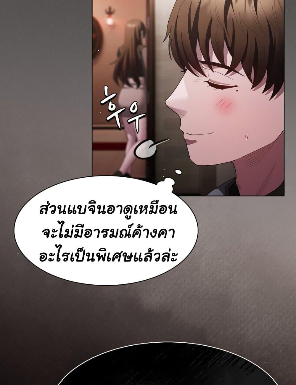 Doujin-Lc- อ่าน โดจิน มังฮวา เกาหลี ญี่ปุ่น จีน แปลไทย Believe Me! I Offer You My First ตอนที่ 1 2 3 4 5 6 7 8 9 10 11 12 13 14 ฟรี ไม่มีโฆษณา อ่าน โดจิน Manhwa เกาหลี ญี่ปุ่น จีน เรามีครบ คัดมาให้เน้นๆ โดจิน 18+ รับประกันความฟินโดย  Doujin Lc