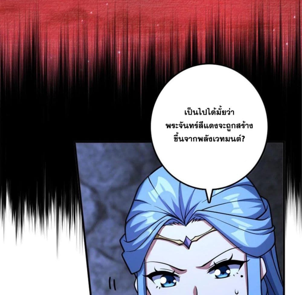 Manga-lc-com อ่านมังงะ อ่านการ์ตูน ออนไลน์ ฟรี Release That Witch ตอนที่ 1 2 3 4 5 6 7 8 9 10 11 12 13 14 ฟรี ไม่มีโฆษณา Manga-lc - อ่าน มังงะ อ่าน การ์ตูน ออนไลน์ อ่านมังงะ ฟรี