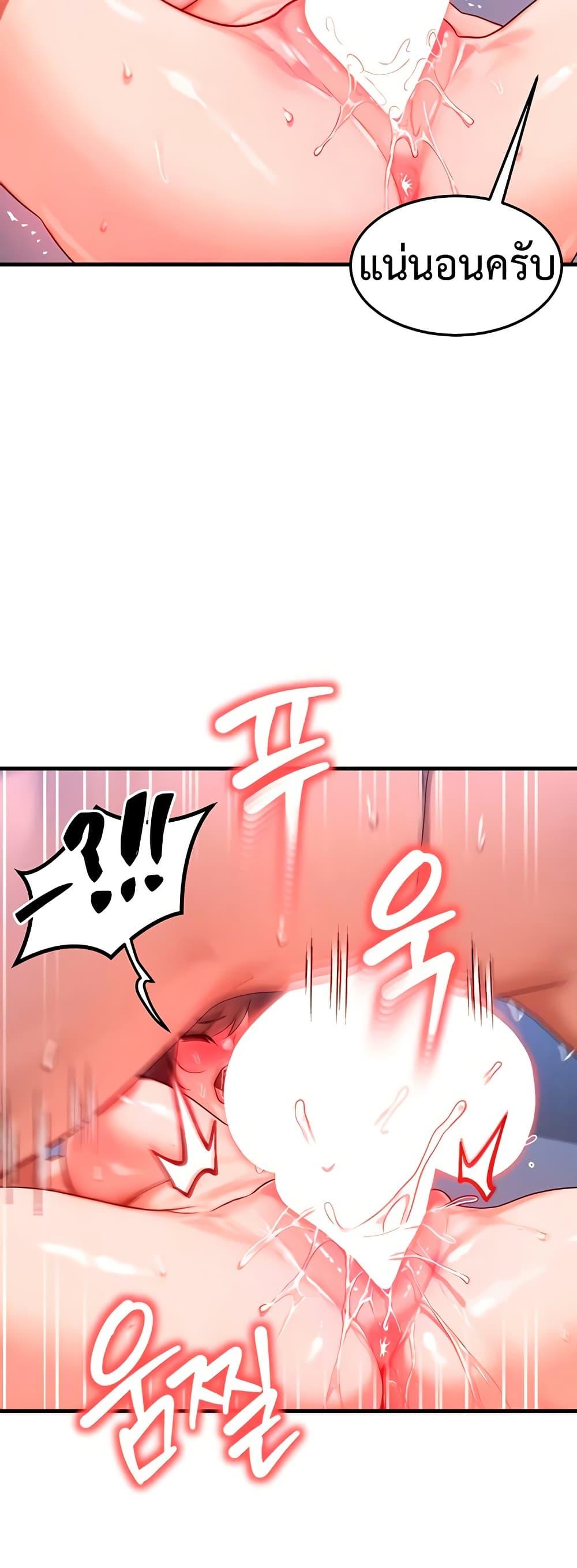 Doujin-Lc- อ่าน โดจิน มังฮวา เกาหลี ญี่ปุ่น จีน แปลไทย My Body Got Switched ตอนที่ 1 2 3 4 5 6 7 8 9 10 11 12 13 14 ฟรี ไม่มีโฆษณา อ่าน โดจิน Manhwa เกาหลี ญี่ปุ่น จีน เรามีครบ คัดมาให้เน้นๆ โดจิน 18+ รับประกันความฟินโดย  Doujin Lc