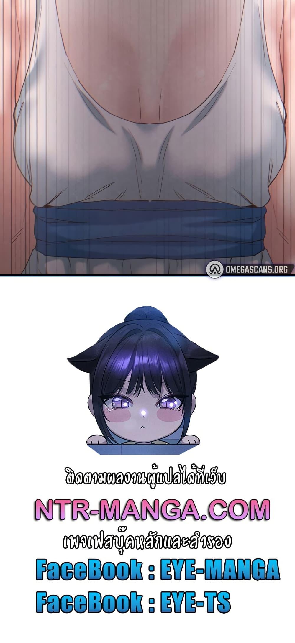 Doujin-Lc- อ่าน โดจิน มังฮวา เกาหลี ญี่ปุ่น จีน แปลไทย Global Sexual Culture Research Institute ตอนที่ 1 2 3 4 5 6 7 8 9 10 11 12 13 14 ฟรี ไม่มีโฆษณา อ่าน โดจิน Manhwa เกาหลี ญี่ปุ่น จีน เรามีครบ คัดมาให้เน้นๆ โดจิน 18+ รับประกันความฟินโดย  Doujin Lc