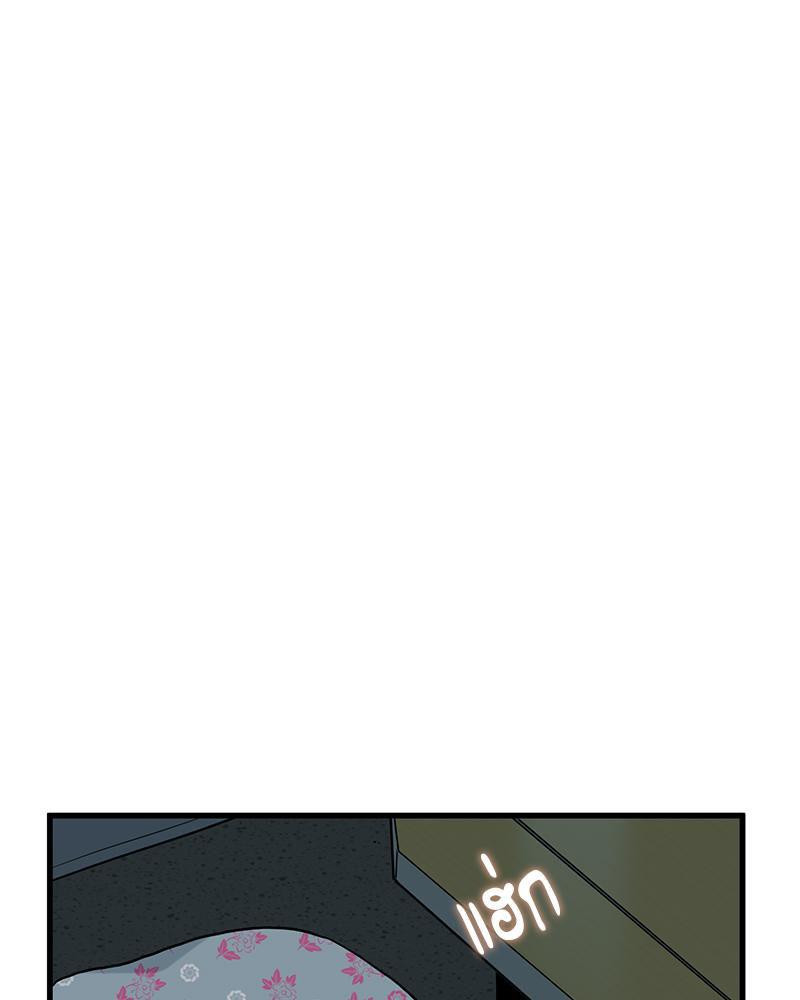 Doujin-Lc- อ่าน โดจิน มังฮวา เกาหลี ญี่ปุ่น จีน แปลไทย A Turning Point Raw ตอนที่ 1 2 3 4 5 6 7 8 9 10 11 12 13 14 ฟรี ไม่มีโฆษณา อ่าน โดจิน Manhwa เกาหลี ญี่ปุ่น จีน เรามีครบ คัดมาให้เน้นๆ โดจิน 18+ รับประกันความฟินโดย  Doujin Lc