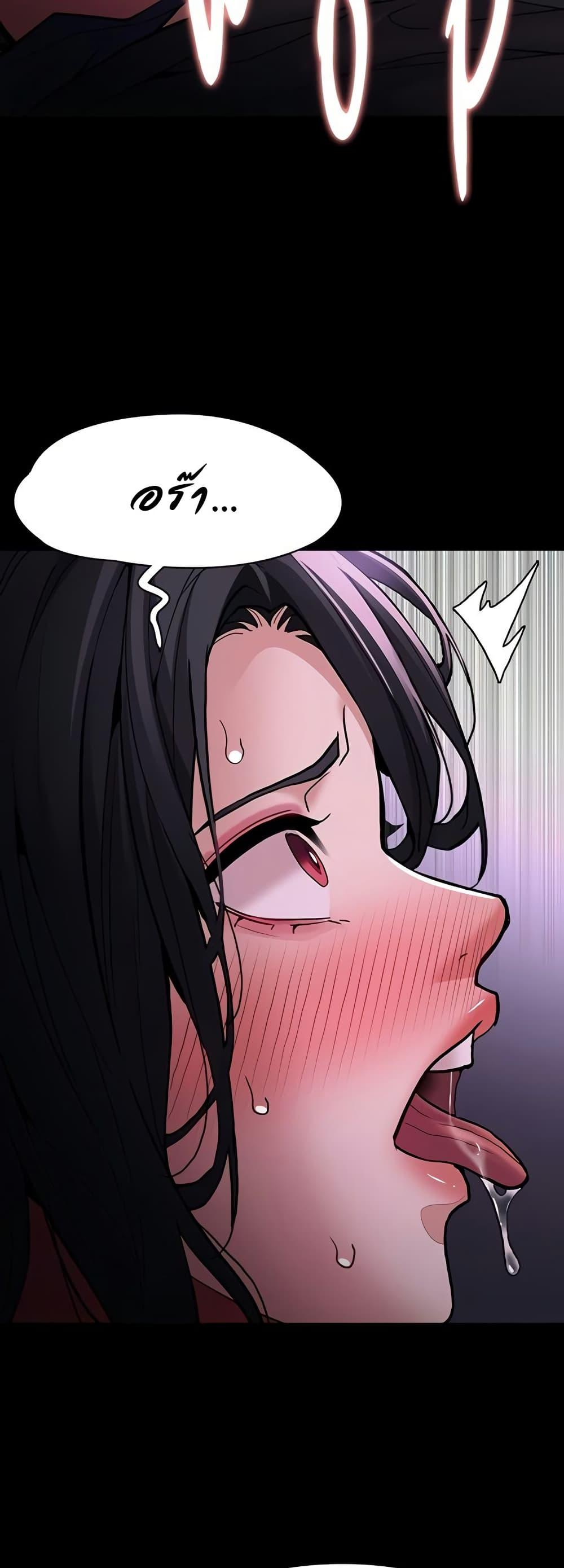Doujin-Lc- อ่าน โดจิน มังฮวา เกาหลี ญี่ปุ่น จีน แปลไทย Pervert Diary ตอนที่ 1 2 3 4 5 6 7 8 9 10 11 12 13 14 ฟรี ไม่มีโฆษณา อ่าน โดจิน Manhwa เกาหลี ญี่ปุ่น จีน เรามีครบ คัดมาให้เน้นๆ โดจิน 18+ รับประกันความฟินโดย  Doujin Lc