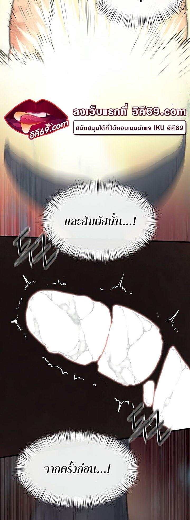 Doujin-Lc- อ่าน โดจิน มังฮวา เกาหลี ญี่ปุ่น จีน แปลไทย Moby Dick ตอนที่ 1 2 3 4 5 6 7 8 9 10 11 12 13 14 ฟรี ไม่มีโฆษณา อ่าน โดจิน Manhwa เกาหลี ญี่ปุ่น จีน เรามีครบ คัดมาให้เน้นๆ โดจิน 18+ รับประกันความฟินโดย  Doujin Lc