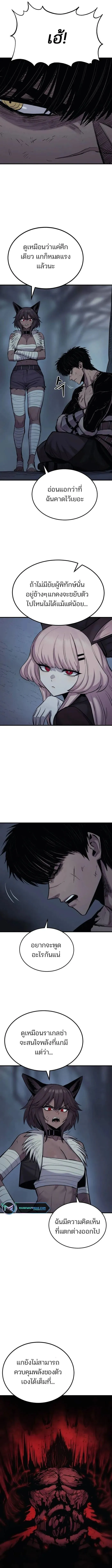 Manga-lc-com อ่านมังงะ อ่านการ์ตูน ออนไลน์ ฟรี Wailing Perversion ตอนที่ 1 2 3 4 5 6 7 8 9 10 11 12 13 14 ฟรี ไม่มีโฆษณา Manga-lc - อ่าน มังงะ อ่าน การ์ตูน ออนไลน์ อ่านมังงะ ฟรี