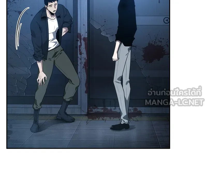 Omniscient Reader อ่านชะตาวันสิ้นโลก ตอนที่ 8 การป้องกันฉุกเฉิน (1) รูปที่ 27