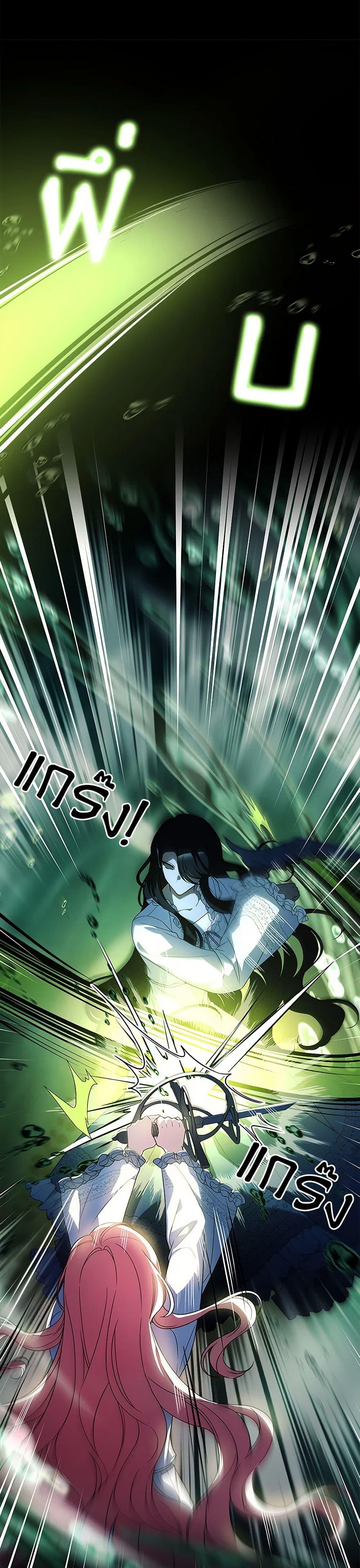 Manga-lc-com อ่านมังงะ อ่านการ์ตูน ออนไลน์ ฟรี The Painless Player ตอนที่ 1 2 3 4 5 6 7 8 9 10 11 12 13 14 ฟรี ไม่มีโฆษณา Manga-lc - อ่าน มังงะ อ่าน การ์ตูน ออนไลน์ อ่านมังงะ ฟรี