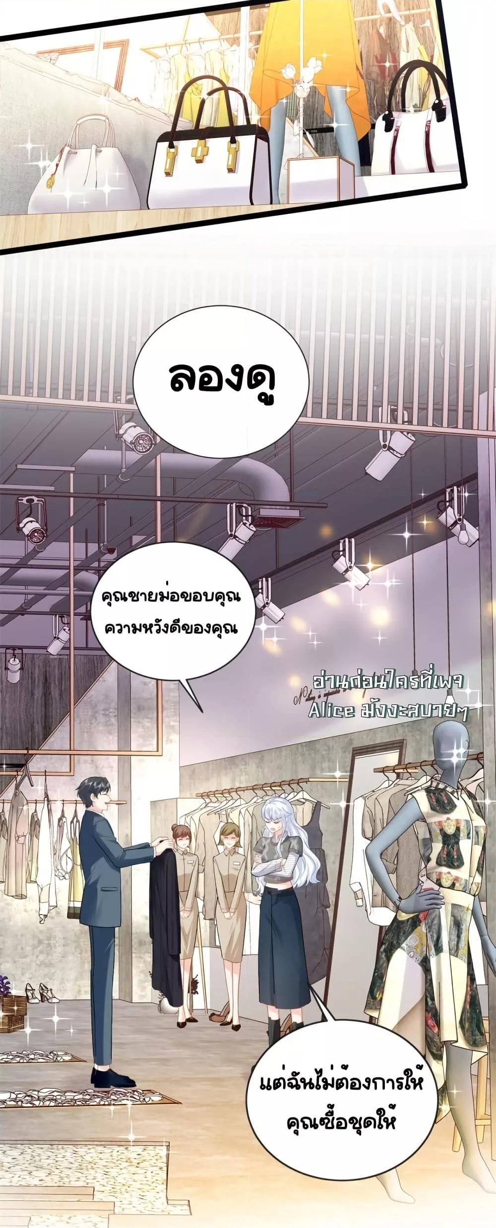 Manga-lc-com อ่านมังงะ อ่านการ์ตูน ออนไลน์ ฟรี TheDragonCubs ตอนที่ 1 2 3 4 5 6 7 8 9 10 11 12 13 14 ฟรี ไม่มีโฆษณา Manga-lc - อ่าน มังงะ อ่าน การ์ตูน ออนไลน์ อ่านมังงะ ฟรี