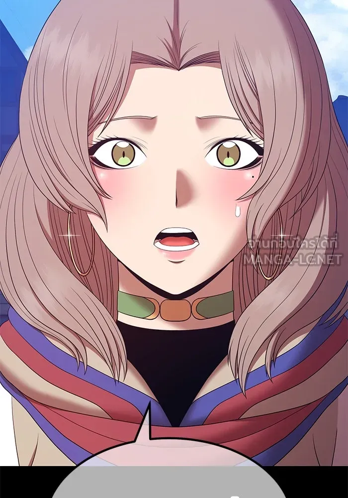 +99 ท่อนไม้พร้อมบวก ตอนที่ 77 รูปที่ 243