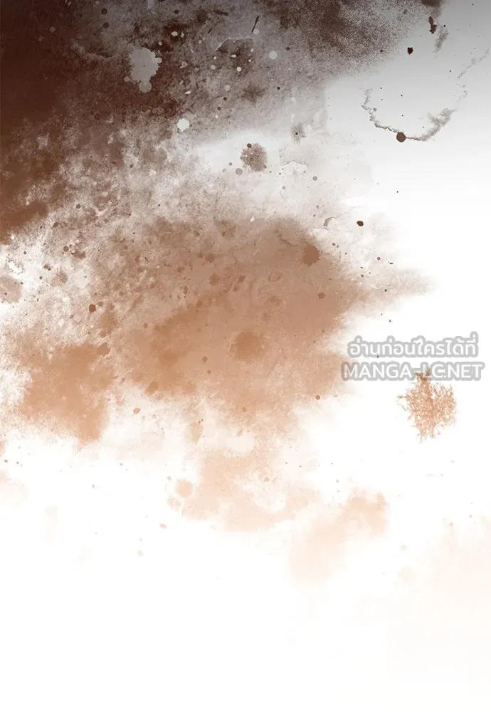 ยัยจิ๋วสมองแจ๋ว ตอนที่ 34 รูปที่ 90