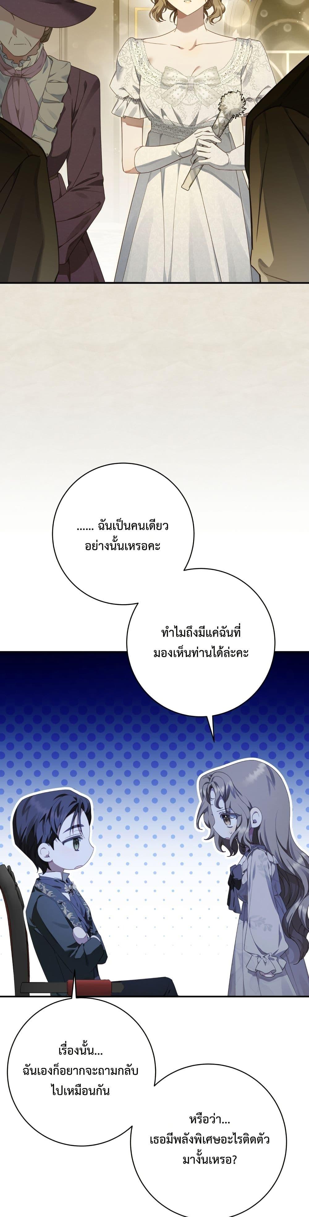 Manga-lc-com อ่านมังงะ อ่านการ์ตูน ออนไลน์ ฟรี Sonnet of Dawn ตอนที่ 1 2 3 4 5 6 7 8 9 10 11 12 13 14 ฟรี ไม่มีโฆษณา Manga-lc - อ่าน มังงะ อ่าน การ์ตูน ออนไลน์ อ่านมังงะ ฟรี