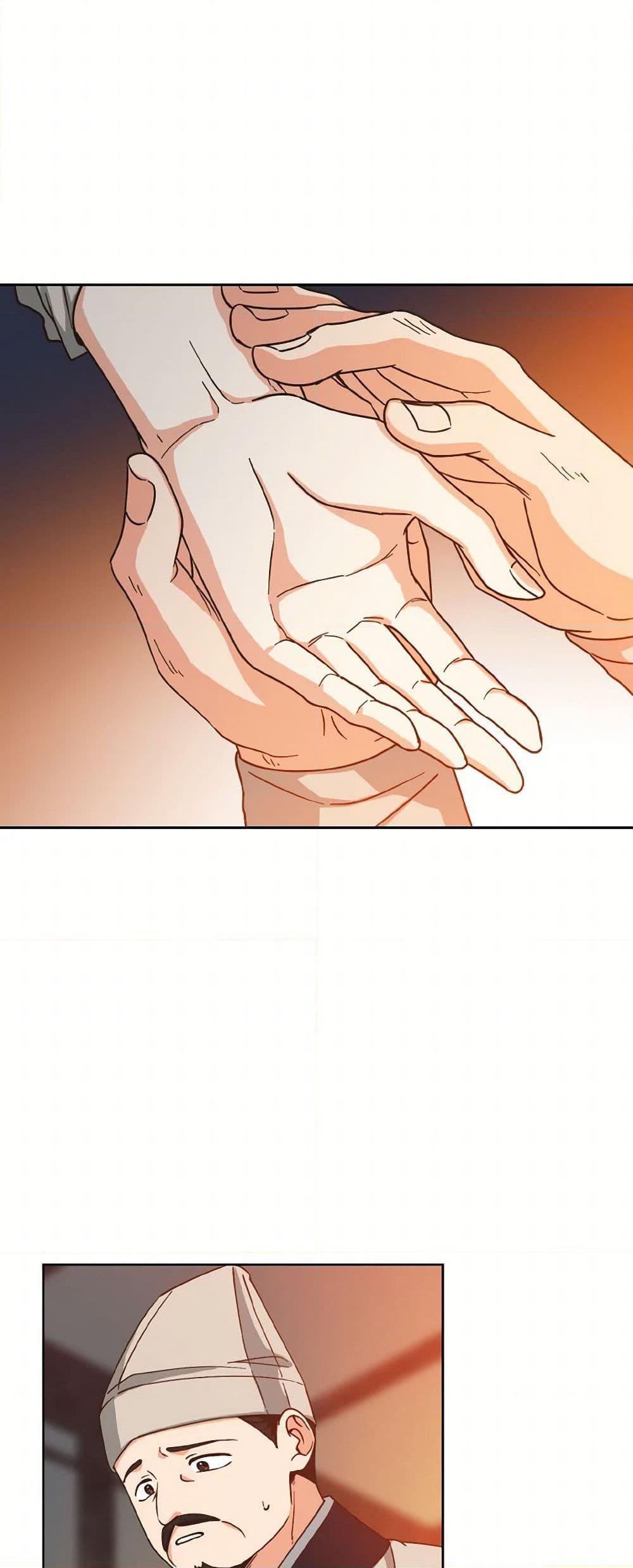 Manga-lc-com อ่านมังงะ อ่านการ์ตูน ออนไลน์ ฟรี Falling Flower, Flowing Water ตอนที่ 1 2 3 4 5 6 7 8 9 10 11 12 13 14 ฟรี ไม่มีโฆษณา Manga-lc - อ่าน มังงะ อ่าน การ์ตูน ออนไลน์ อ่านมังงะ ฟรี