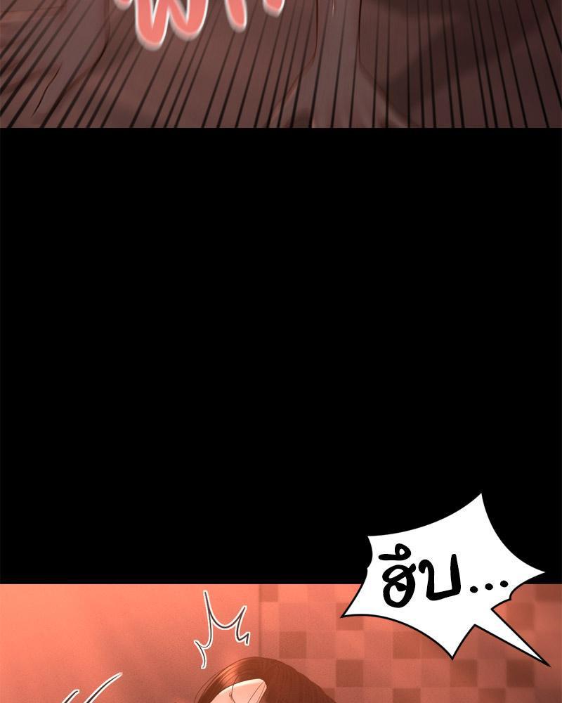 Doujin-Lc- อ่าน โดจิน มังฮวา เกาหลี ญี่ปุ่น จีน แปลไทย sweet home ตอนที่ 1 2 3 4 5 6 7 8 9 10 11 12 13 14 ฟรี ไม่มีโฆษณา อ่าน โดจิน Manhwa เกาหลี ญี่ปุ่น จีน เรามีครบ คัดมาให้เน้นๆ โดจิน 18+ รับประกันความฟินโดย  Doujin Lc