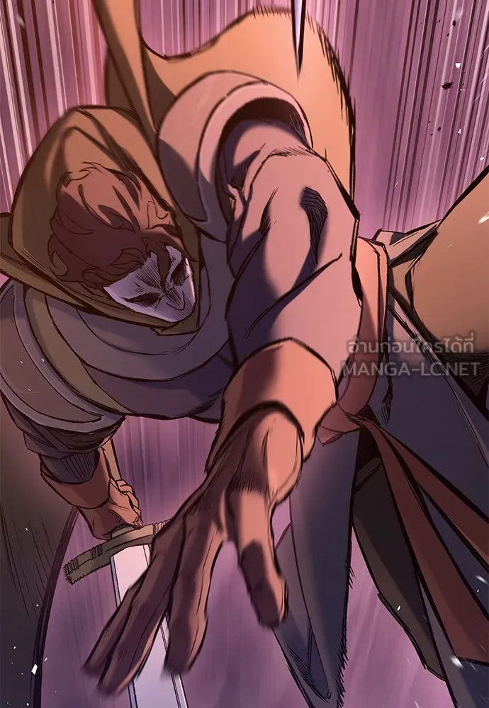 อัศวินวันเดียว ตอนที่ 14 รูปที่ 42