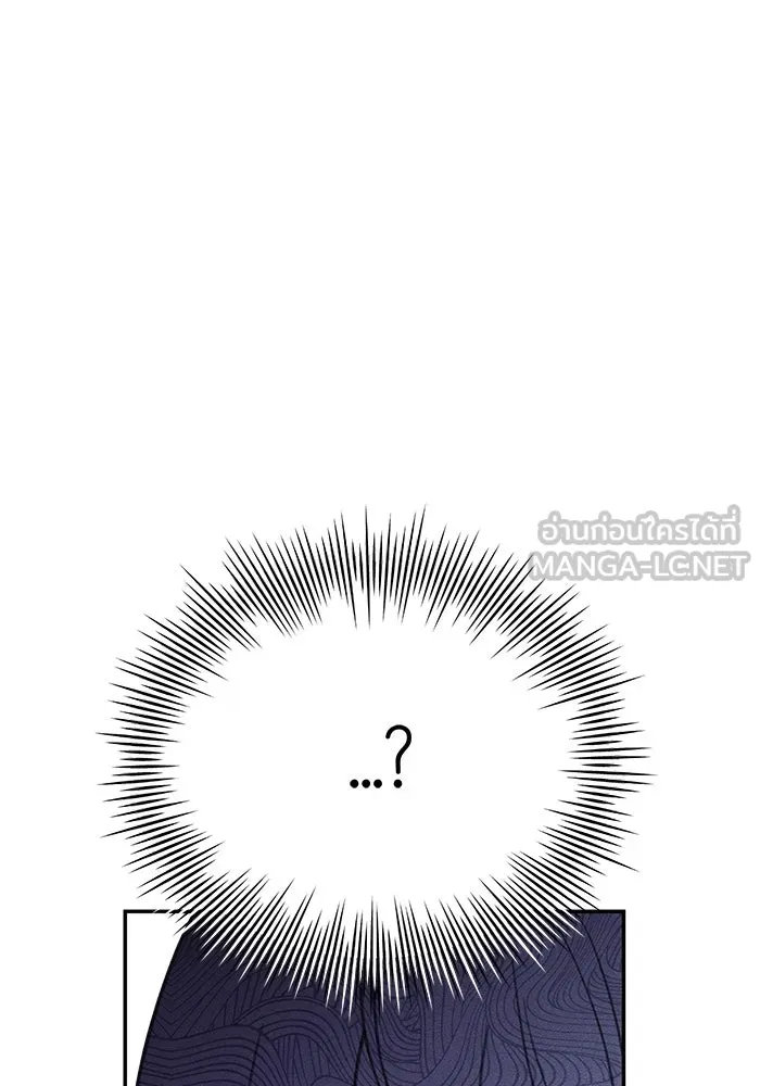 รักน้ำ รักปลา รักเธอนะ ตอนที่ 32 ปลาขี้งอน รูปที่ 129