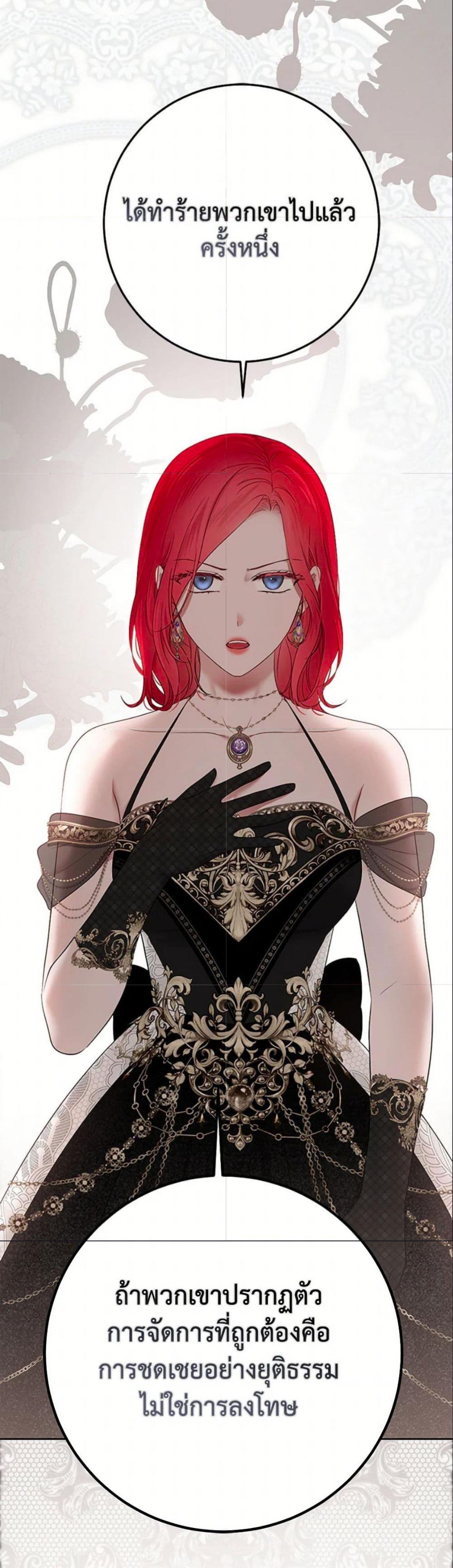 Manga-lc-com อ่านมังงะ อ่านการ์ตูน ออนไลน์ ฟรี I Fell into a Reverse Harem Game! ตอนที่ 1 2 3 4 5 6 7 8 9 10 11 12 13 14 ฟรี ไม่มีโฆษณา Manga-lc - อ่าน มังงะ อ่าน การ์ตูน ออนไลน์ อ่านมังงะ ฟรี