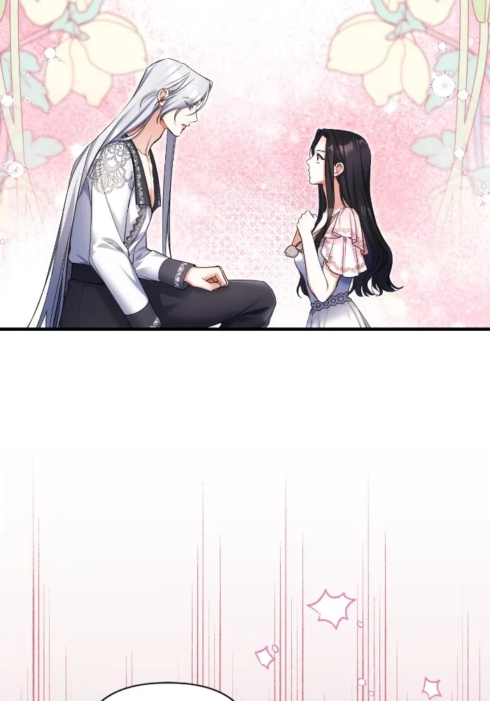 แด่ตัวละครโปรดที่ถูกทิ้ง ตอนที่ 83 รูปที่ 25