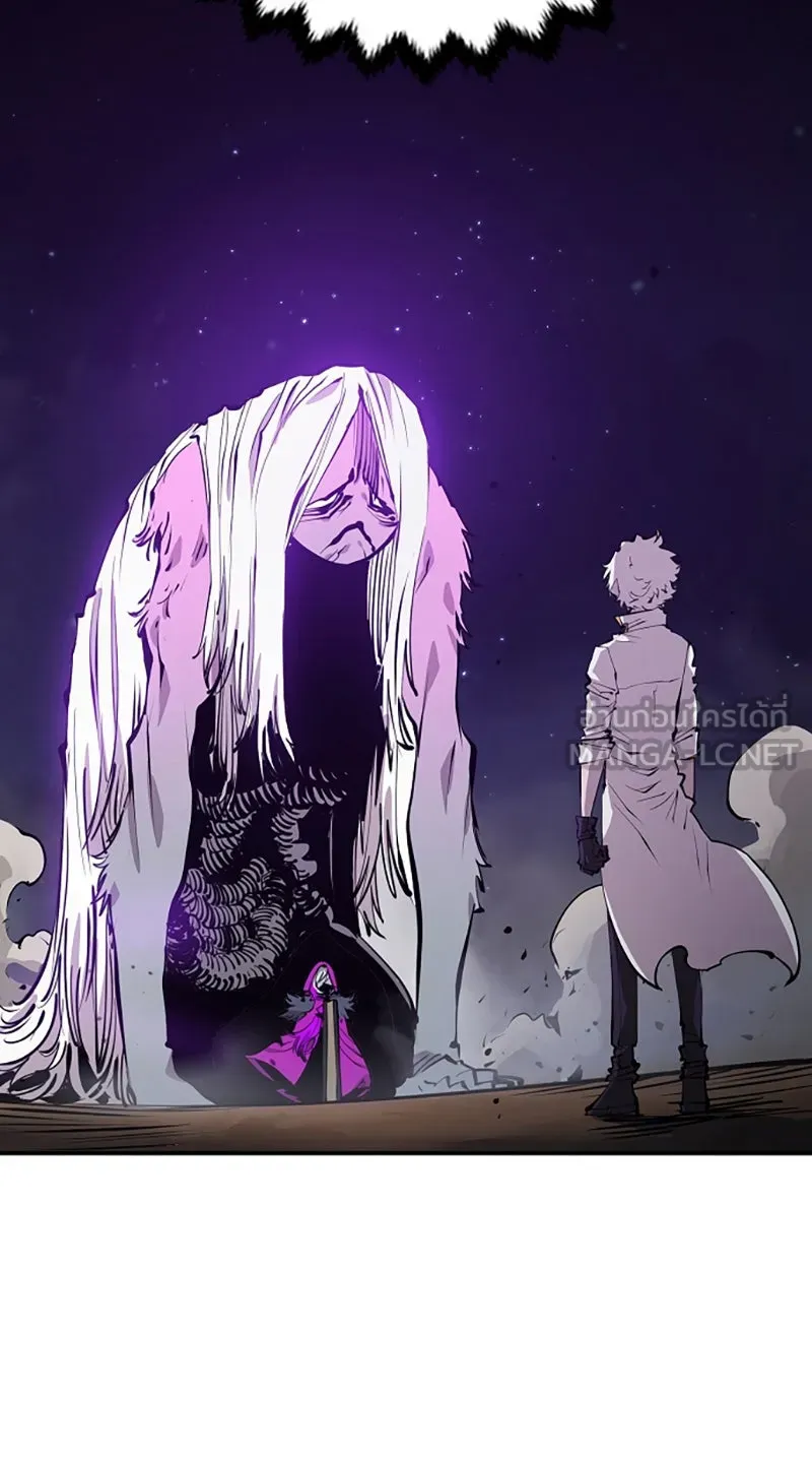 Player ตอนที่ 104 รูปที่ 54