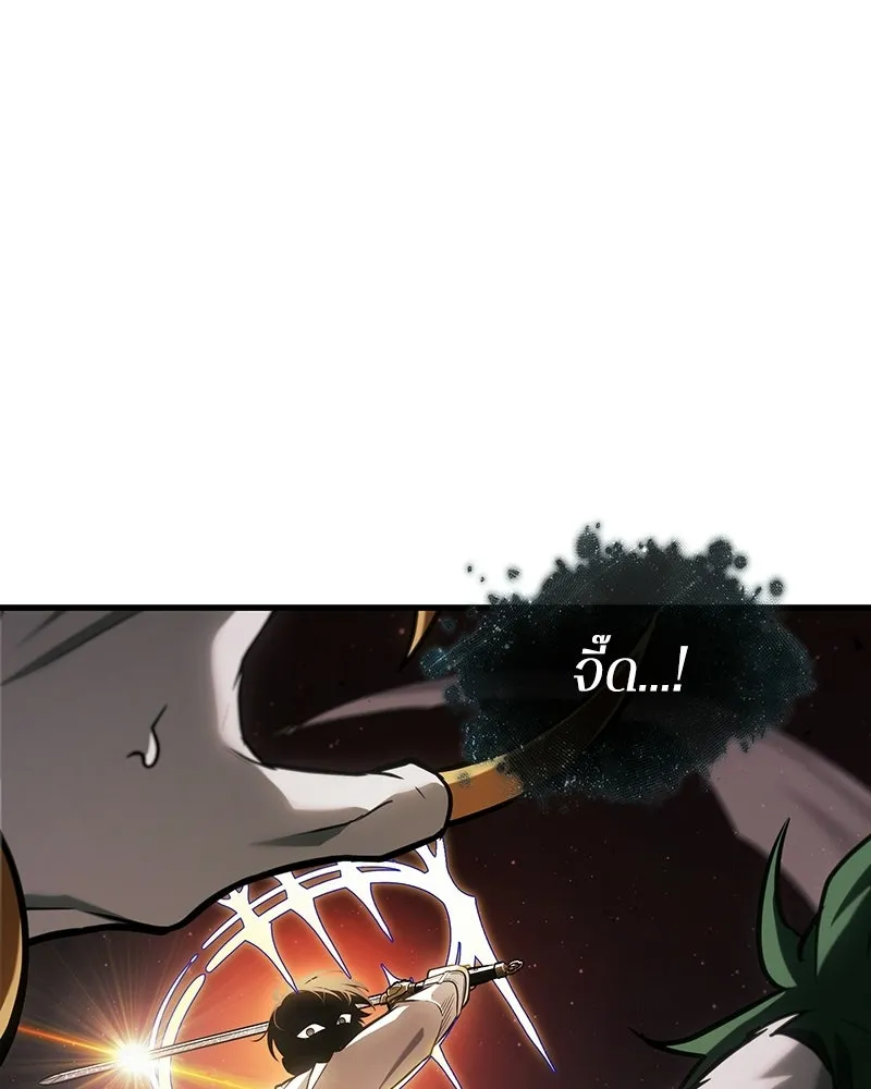 Omniscient Reader อ่านชะตาวันสิ้นโลก ตอนที่ 49 สิ่งที่ทำได้ดีที่สุด (1) รูปที่ 104