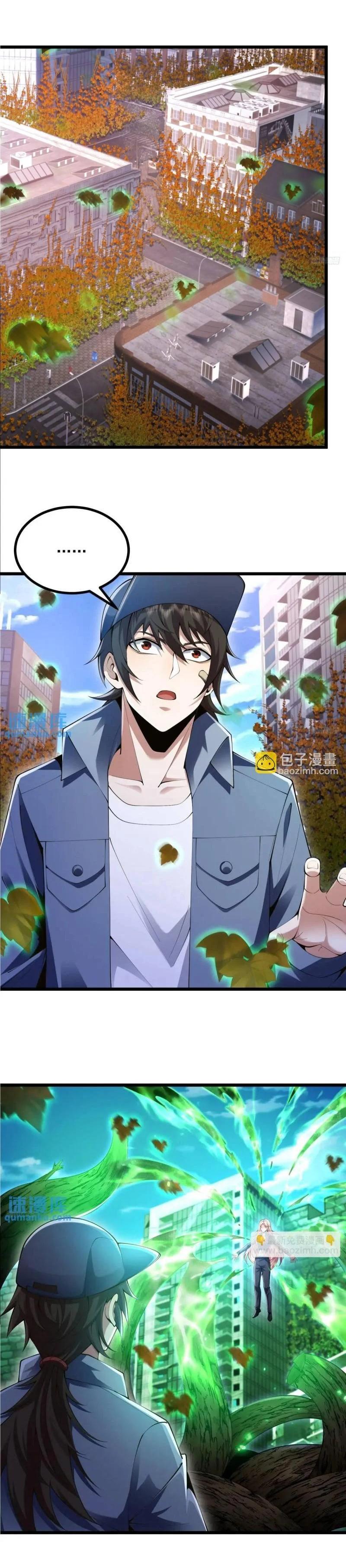 Manga-lc-com อ่านมังงะ อ่านการ์ตูน ออนไลน์ ฟรี The First Order ตอนที่ 1 2 3 4 5 6 7 8 9 10 11 12 13 14 ฟรี ไม่มีโฆษณา Manga-lc - อ่าน มังงะ อ่าน การ์ตูน ออนไลน์ อ่านมังงะ ฟรี