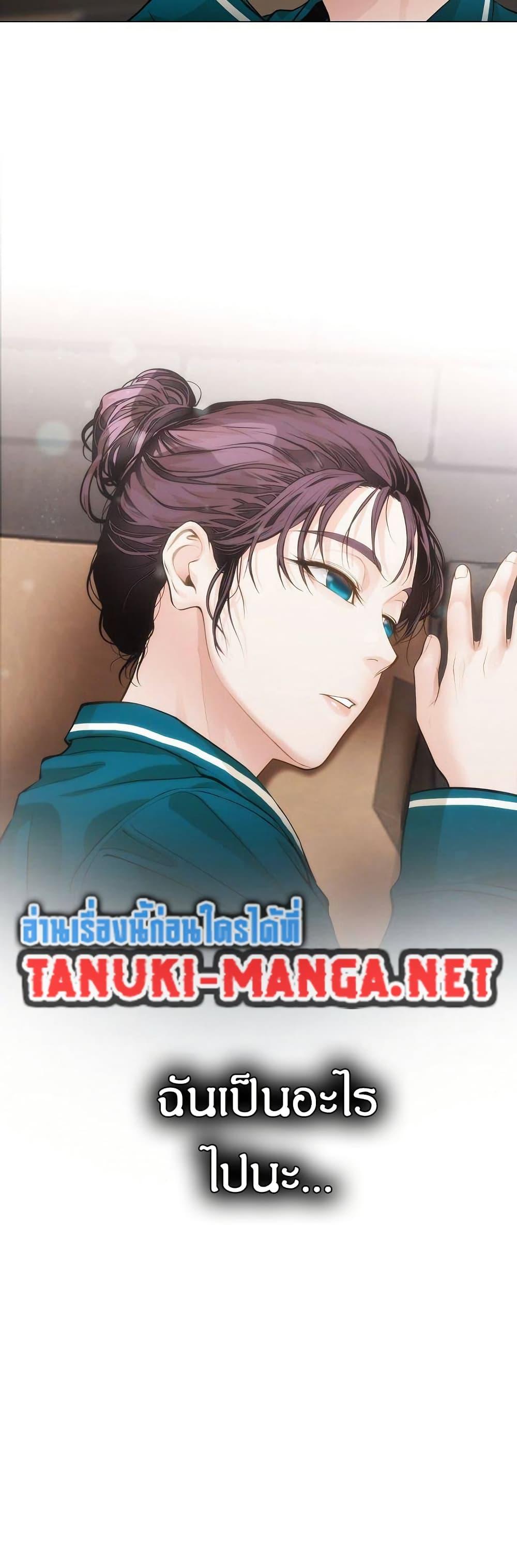 Manga-lc-com อ่านมังงะ อ่านการ์ตูน ออนไลน์ ฟรี Movies Are Real ตอนที่ 1 2 3 4 5 6 7 8 9 10 11 12 13 14 ฟรี ไม่มีโฆษณา Manga-lc - อ่าน มังงะ อ่าน การ์ตูน ออนไลน์ อ่านมังงะ ฟรี