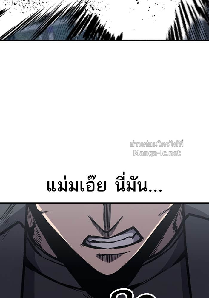 Doujin-Lc- อ่าน โดจิน มังฮวา เกาหลี ญี่ปุ่น จีน แปลไทย HECTOPASCAL ตอนที่ 1 2 3 4 5 6 7 8 9 10 11 12 13 14 ฟรี ไม่มีโฆษณา อ่าน โดจิน Manhwa เกาหลี ญี่ปุ่น จีน เรามีครบ คัดมาให้เน้นๆ โดจิน 18+ รับประกันความฟินโดย Doujin Lc