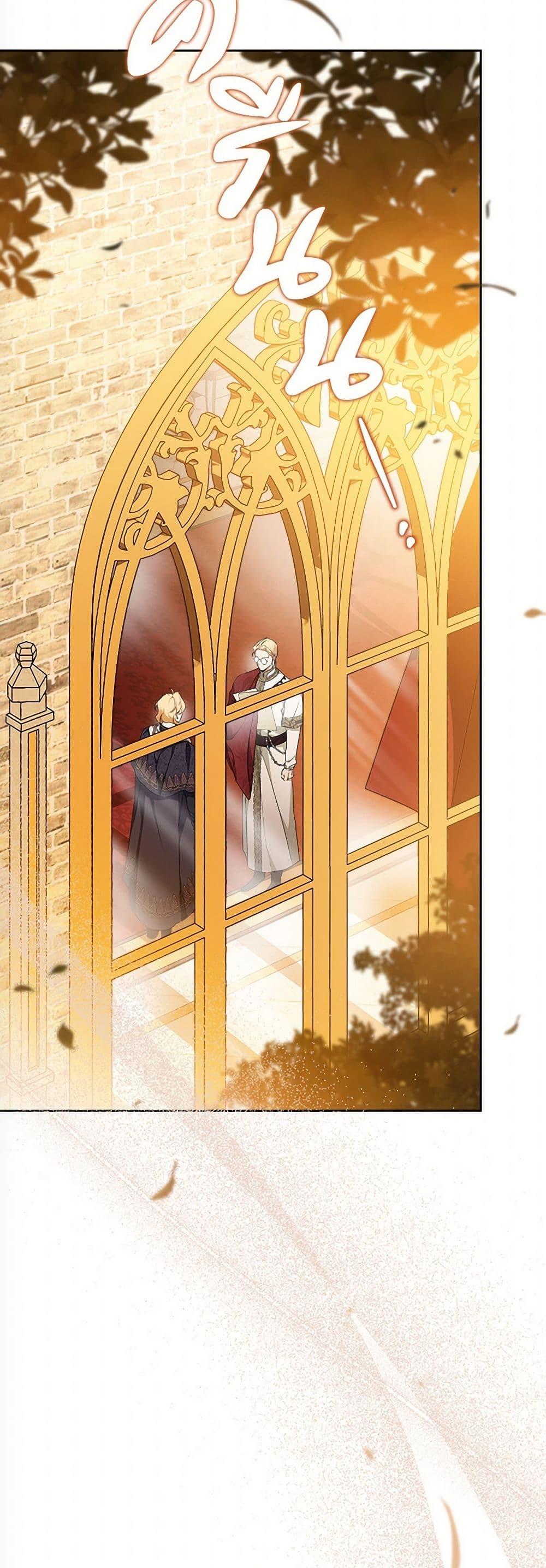 Manga-lc-com อ่านมังงะ อ่านการ์ตูน ออนไลน์ ฟรี In This Life, I Will Be the Lord ตอนที่ 1 2 3 4 5 6 7 8 9 10 11 12 13 14 ฟรี ไม่มีโฆษณา Manga-lc - อ่าน มังงะ อ่าน การ์ตูน ออนไลน์ อ่านมังงะ ฟรี