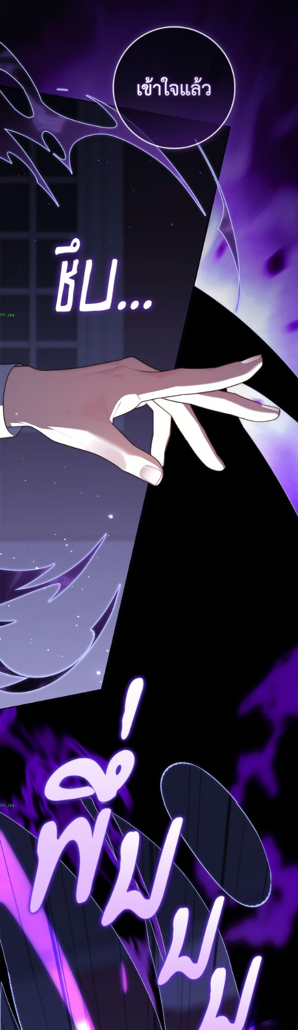 Manga-lc-com อ่านมังงะ อ่านการ์ตูน ออนไลน์ ฟรี Fortune-Telling Lady ตอนที่ 1 2 3 4 5 6 7 8 9 10 11 12 13 14 ฟรี ไม่มีโฆษณา Manga-lc - อ่าน มังงะ อ่าน การ์ตูน ออนไลน์ อ่านมังงะ ฟรี