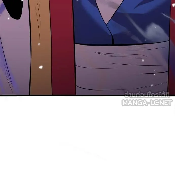 เรียกฉันว่าพระเจ้า ตอนที่ 7 รูปที่ 237