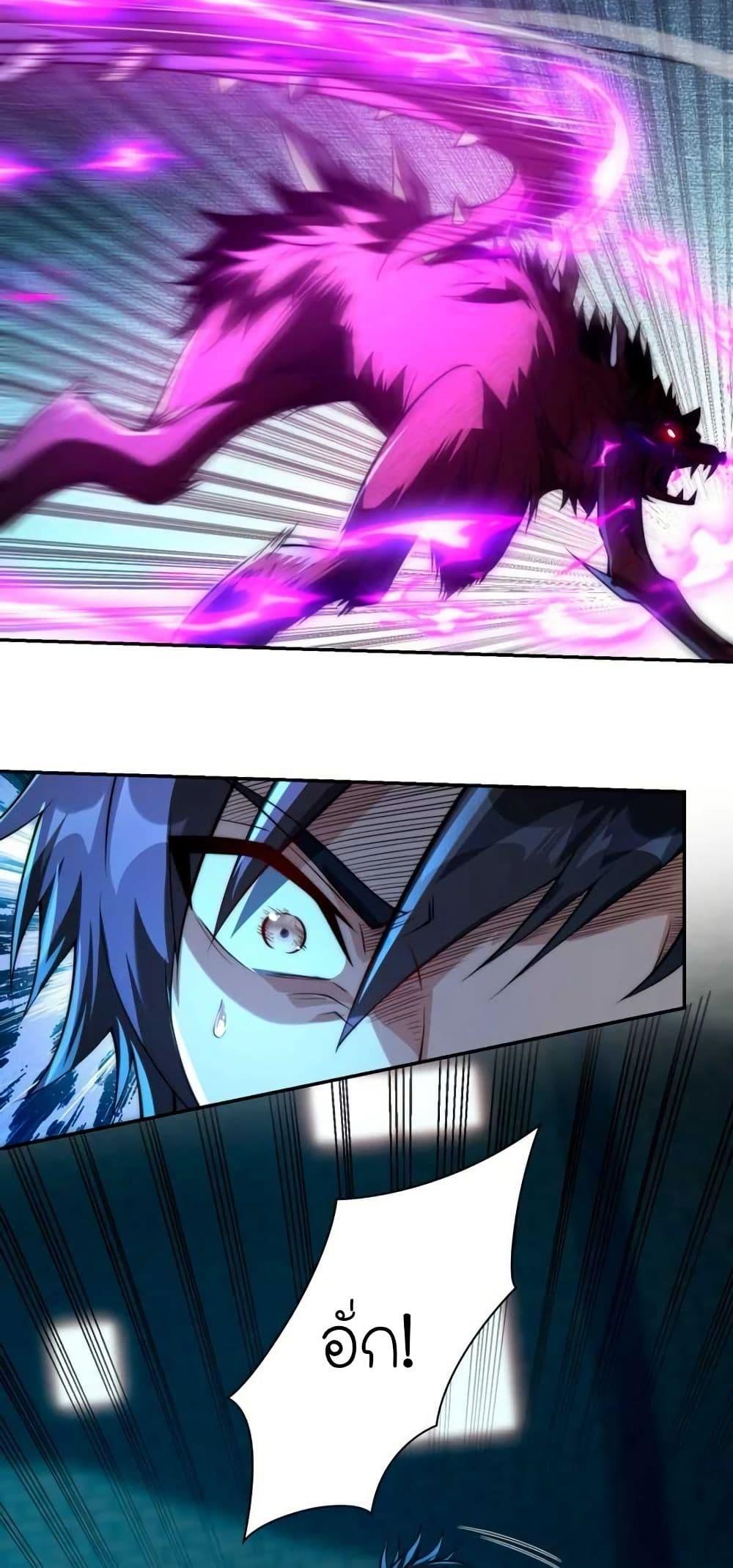 Manga-lc-com อ่านมังงะ อ่านการ์ตูน ออนไลน์ ฟรี When I Reincarnated, I Stood at the Top with Supernatural Cheats ตอนที่ 1 2 3 4 5 6 7 8 9 10 11 12 13 14 ฟรี ไม่มีโฆษณา Manga-lc - อ่าน มังงะ อ่าน การ์ตูน ออนไลน์ อ่านมังงะ ฟรี