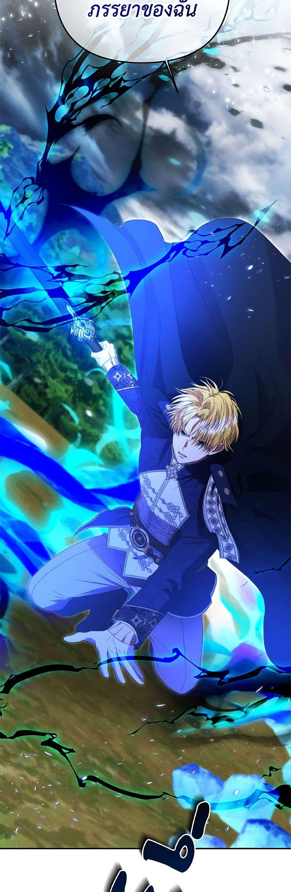 Manga-lc-com อ่านมังงะ อ่านการ์ตูน ออนไลน์ ฟรี Materialistic Princess ตอนที่ 1 2 3 4 5 6 7 8 9 10 11 12 13 14 ฟรี ไม่มีโฆษณา Manga-lc - อ่าน มังงะ อ่าน การ์ตูน ออนไลน์ อ่านมังงะ ฟรี