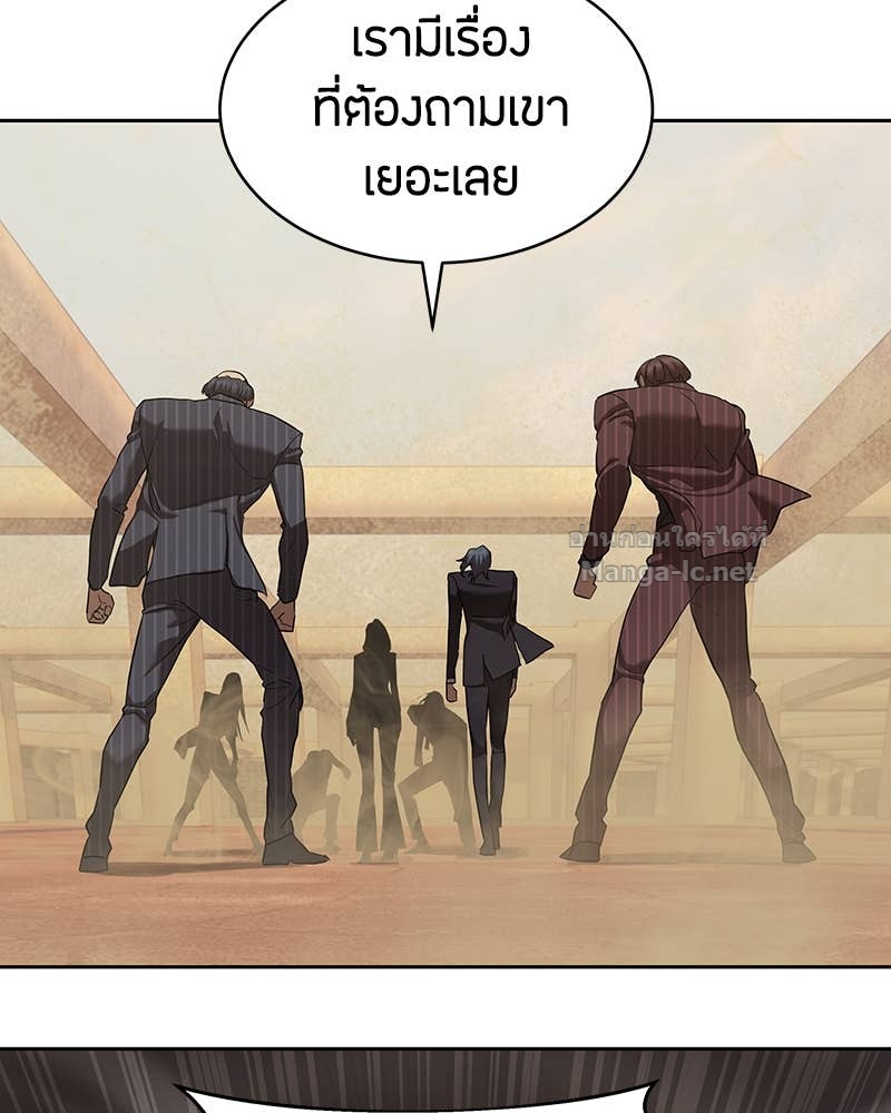 Doujin-Lc- อ่าน โดจิน มังฮวา เกาหลี ญี่ปุ่น จีน แปลไทย ข้าราชการพิเศษ ตอนที่ 1 2 3 4 5 6 7 8 9 10 11 12 13 14 ฟรี ไม่มีโฆษณา อ่าน โดจิน Manhwa เกาหลี ญี่ปุ่น จีน เรามีครบ คัดมาให้เน้นๆ โดจิน 18+ รับประกันความฟินโดย Doujin Lc