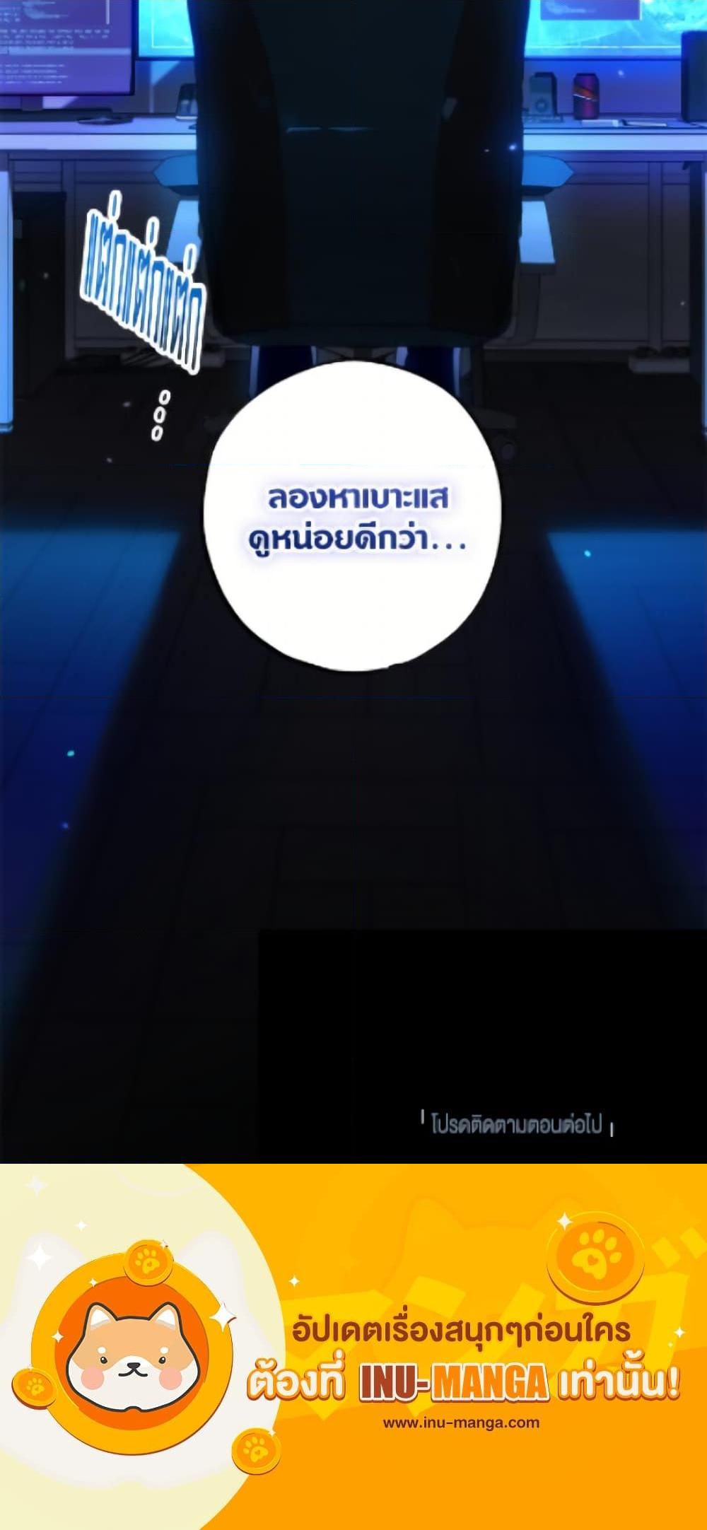 Manga-lc-com อ่านมังงะ อ่านการ์ตูน ออนไลน์ ฟรี The Housekeeper of the Dungeon ตอนที่ 1 2 3 4 5 6 7 8 9 10 11 12 13 14 ฟรี ไม่มีโฆษณา Manga-lc - อ่าน มังงะ อ่าน การ์ตูน ออนไลน์ อ่านมังงะ ฟรี
