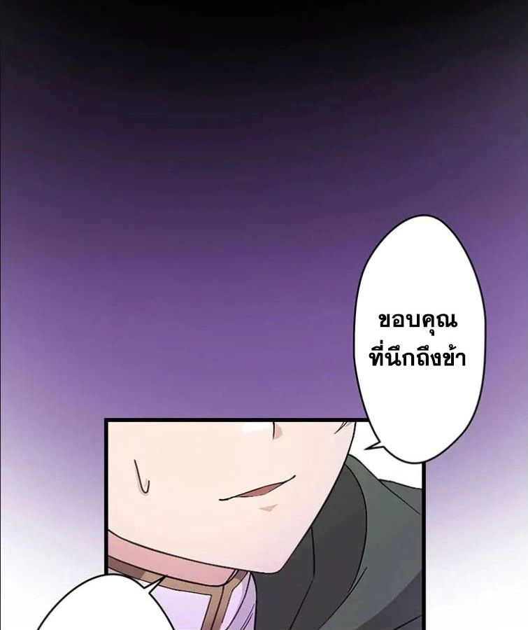 Manga-lc-com อ่านมังงะ อ่านการ์ตูน ออนไลน์ ฟรี The Legendary Assassin Reincarnated as the Beloved Youngest Daughter of a Royal Family ตอนที่ 1 2 3 4 5 6 7 8 9 10 11 12 13 14 ฟรี ไม่มีโฆษณา Manga-lc - อ่าน มังงะ อ่าน การ์ตูน ออนไลน์ อ่านมังงะ ฟรี