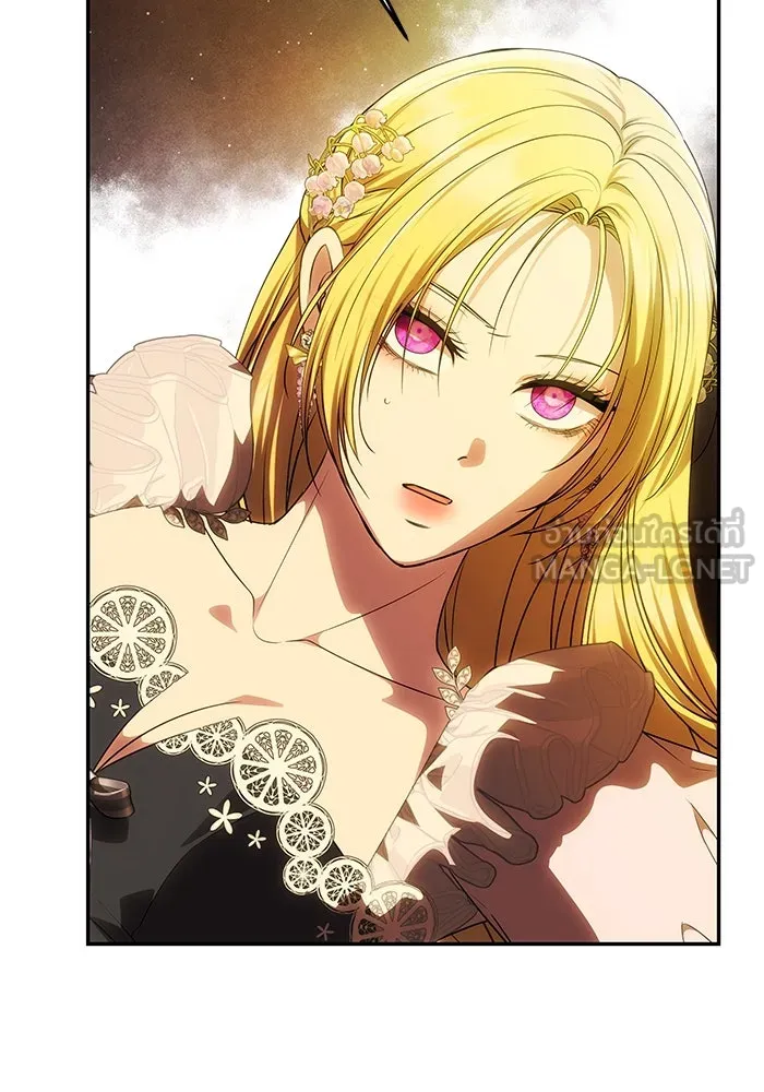 เกมรักจับสามี ตอนที่ 47 รูปที่ 81