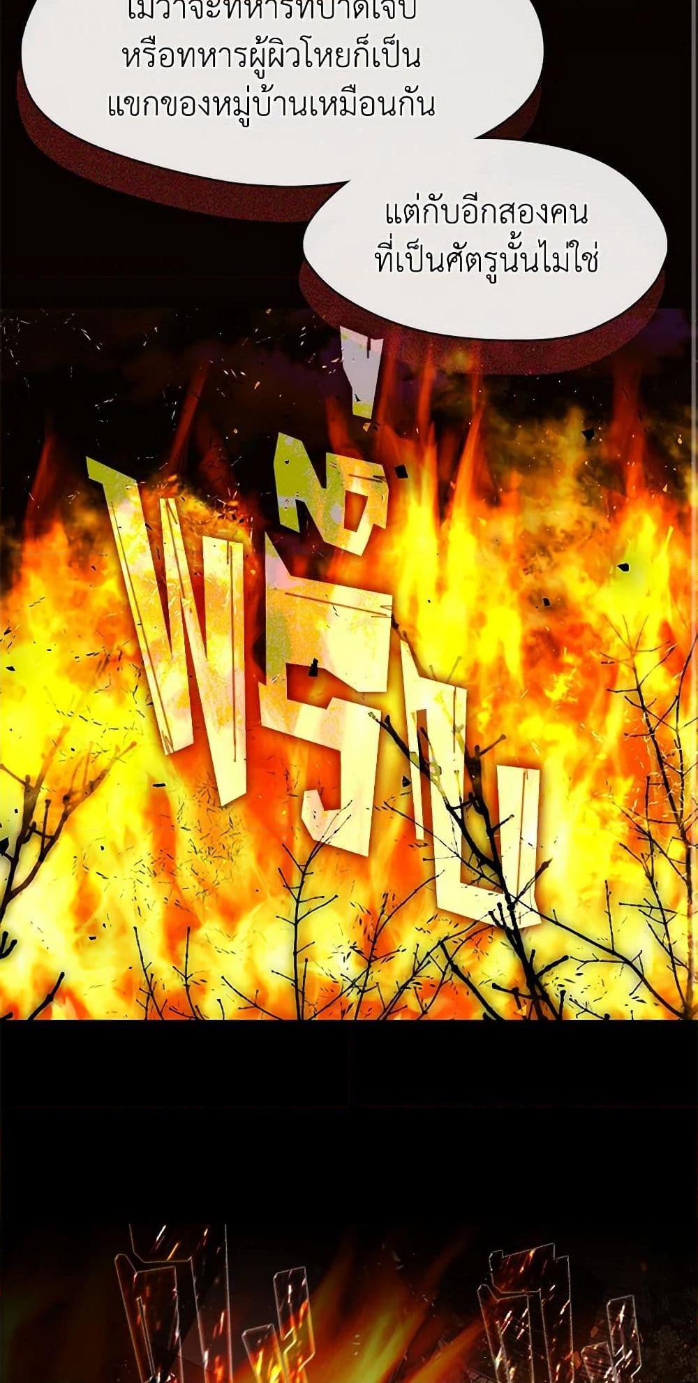 Manga-lc-com อ่านมังงะ อ่านการ์ตูน ออนไลน์ ฟรี Restaurant in the After Life ตอนที่ 1 2 3 4 5 6 7 8 9 10 11 12 13 14 ฟรี ไม่มีโฆษณา Manga-lc - อ่าน มังงะ อ่าน การ์ตูน ออนไลน์ อ่านมังงะ ฟรี