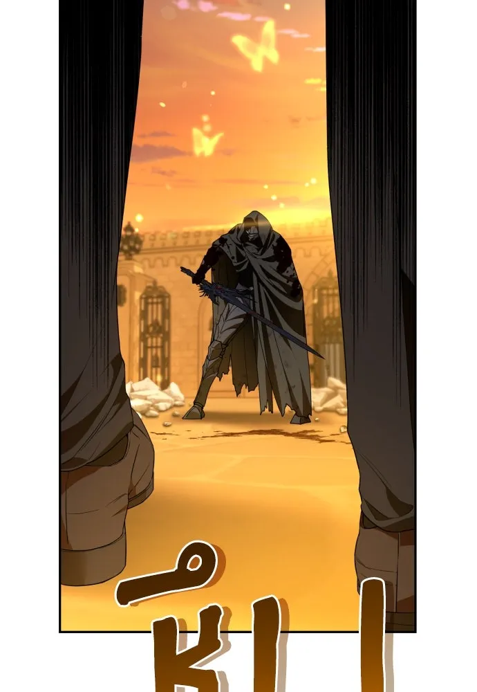 เลดี้มินต์ ตอนที่ 85 รูปที่ 58