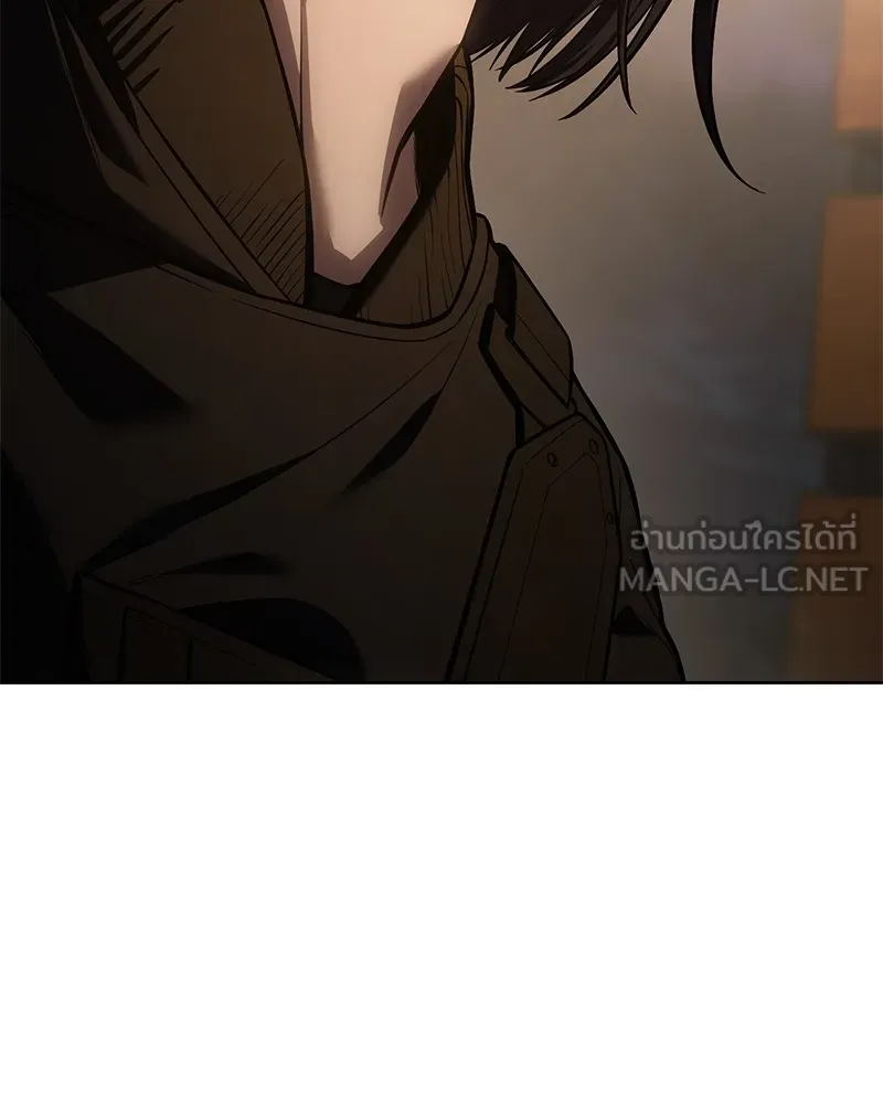 แบคXX ตอนที่ 54 รูปที่ 120